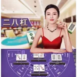 开元棋牌网址平台