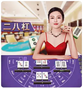 开元棋牌网址平台