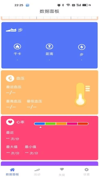 老虎机大全