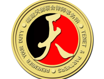 白菜网项目：打造最捷的新型网络购物平台
