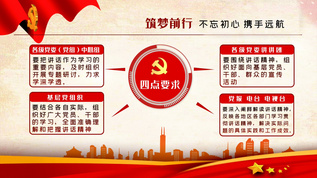 天成娱乐平台：打造尊贵游戏体验