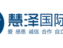 半岛官方网免费下载，满足您的所有需求
